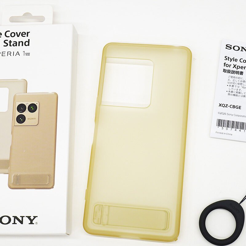Sony Style Cover with Stand for Xperia 1 VIII (XQZ-CBGE) (Native Gold)