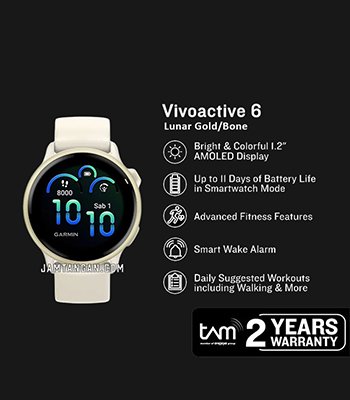 Garmin Vivoactive 6 (HK) (Lunar Gold, 010-02985-41)