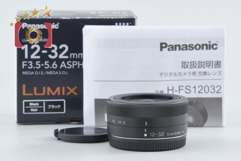 Panasonic Lumix G Vario 12-32mm f/3.5-5.6 ASPH. Lens H-FS12032 (Black, Bulk Pack)