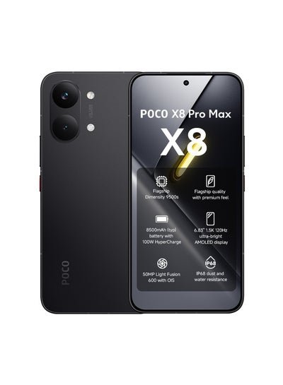 Poco X8 Pro Max 5G (Global Version) (256GB+12GB, Black)