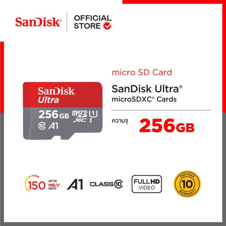 Sandisk microSDXC Ultra A1 (No Adapter) (256GB, SDSQUAC-256G-GN6MN)