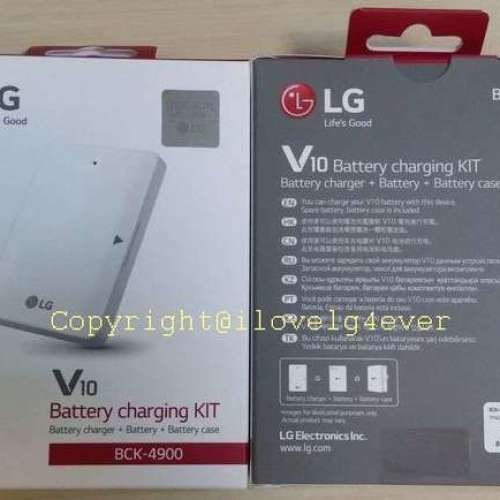 LG BCK-4900 V10 Battery Charging Kit