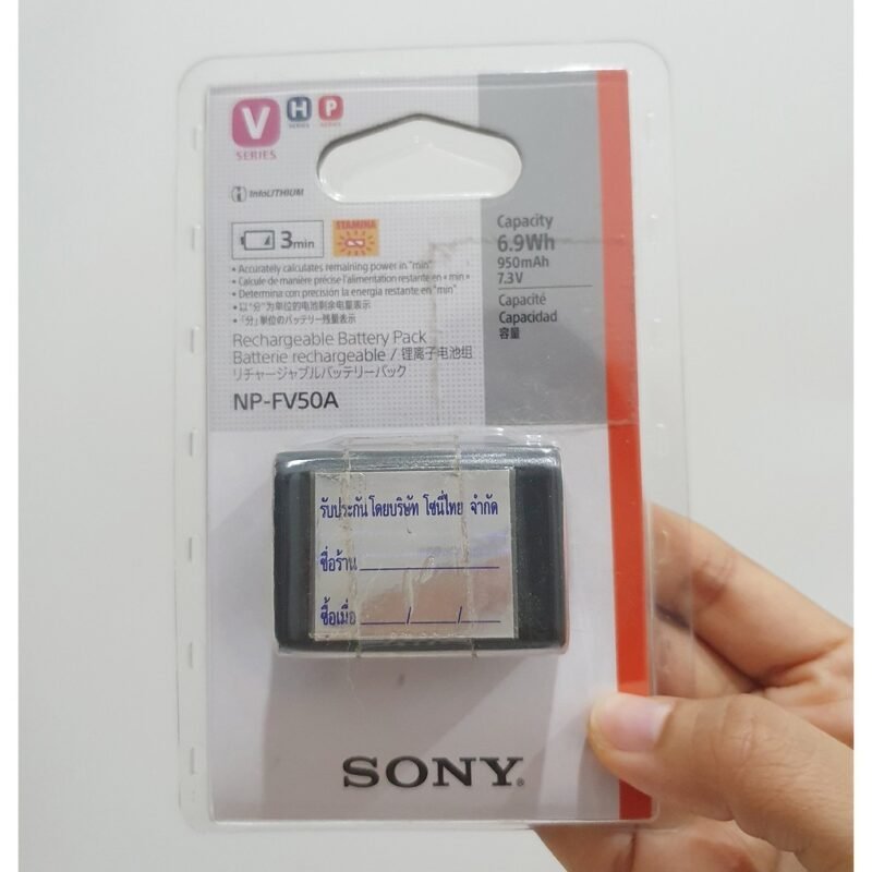 Sony NP-FV50A V-Series Battery Pack for Handycam Camcorders (950mAh)