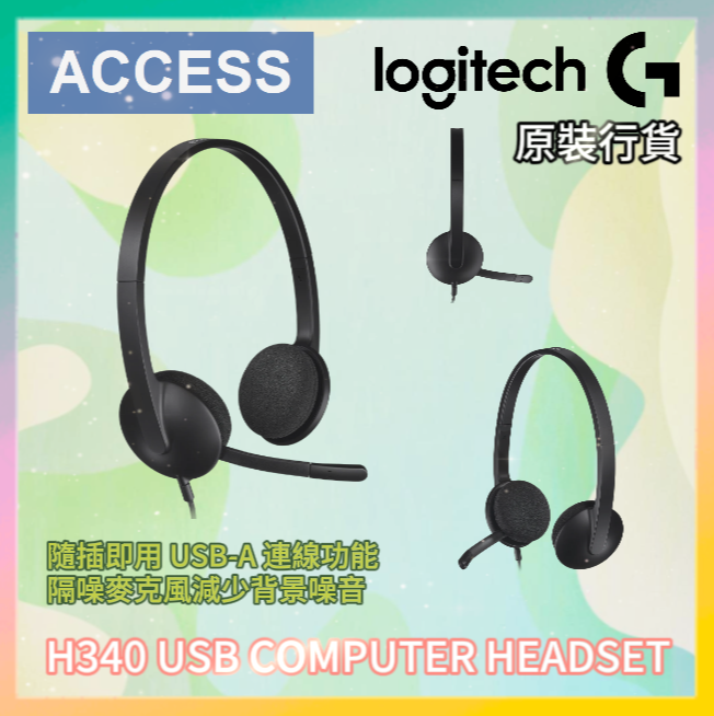 Logitech H340 Headset (Black, 981-000476)