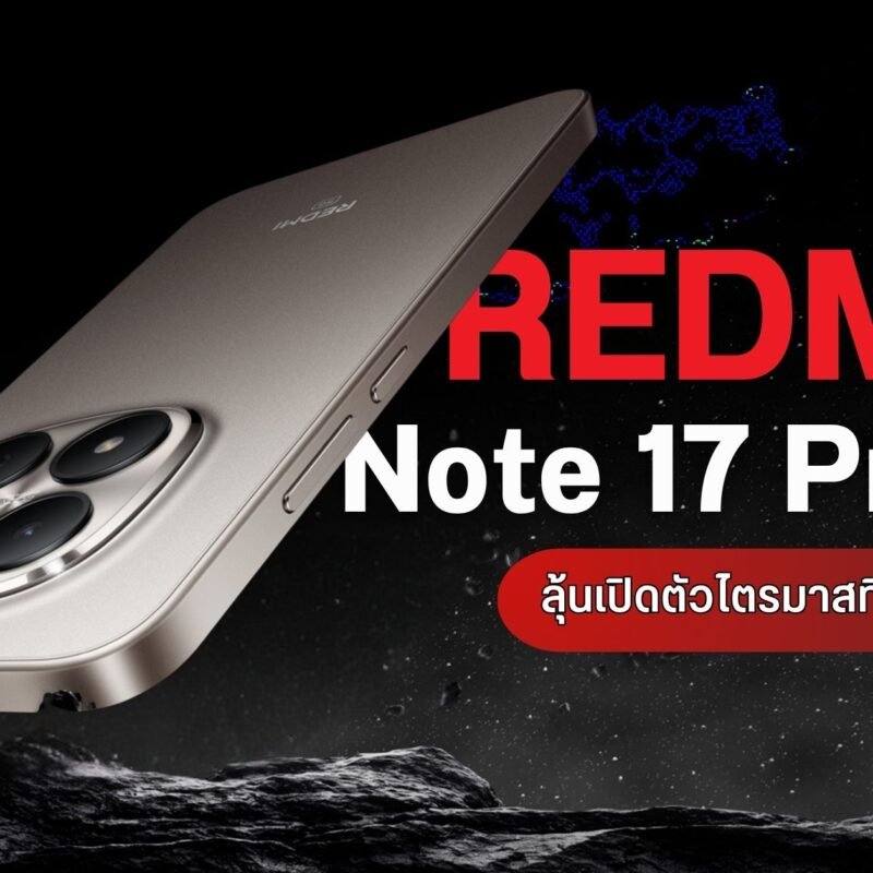 Redmi Note 17 Pro Max 5G (Global) (256GB+12GB, Black)