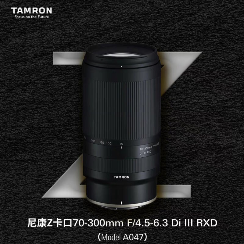 Tamron 70-300mm F/4.5-6.3 Di III RXD Lens for Nikon Z (A047)