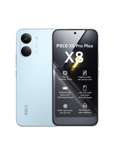 Poco X8 Pro Max 5G (Global Version) (256GB+12GB, Blue)