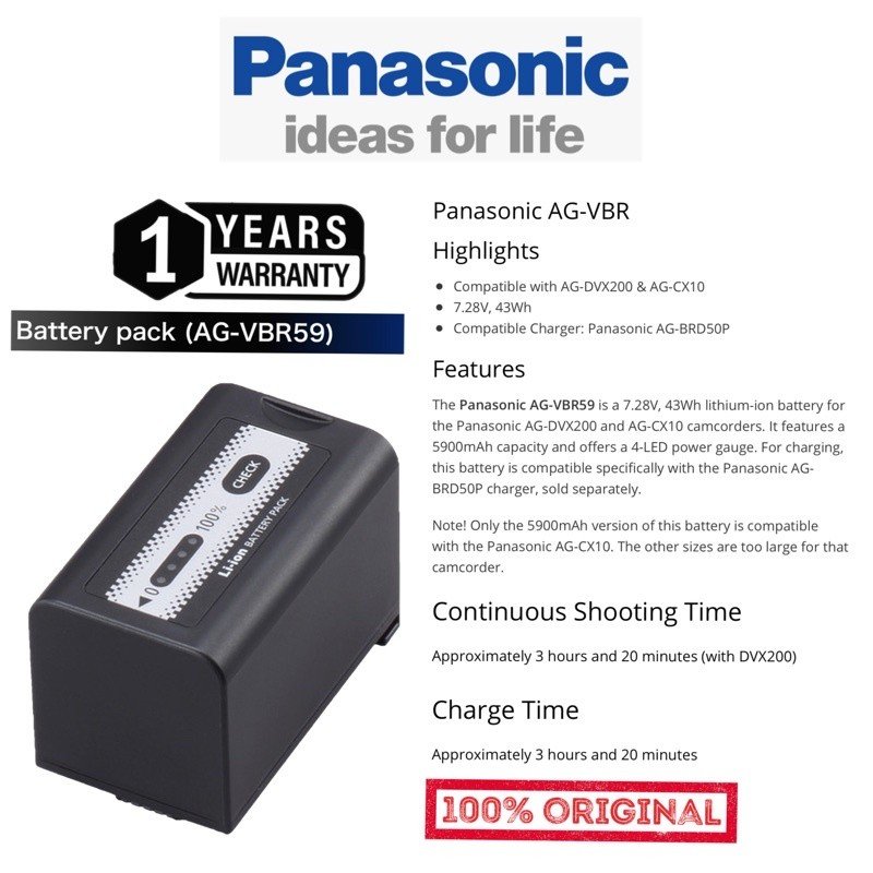 Panasonic AG-VBR59 Battery for DVX200 & CX10 (Retail Packing)