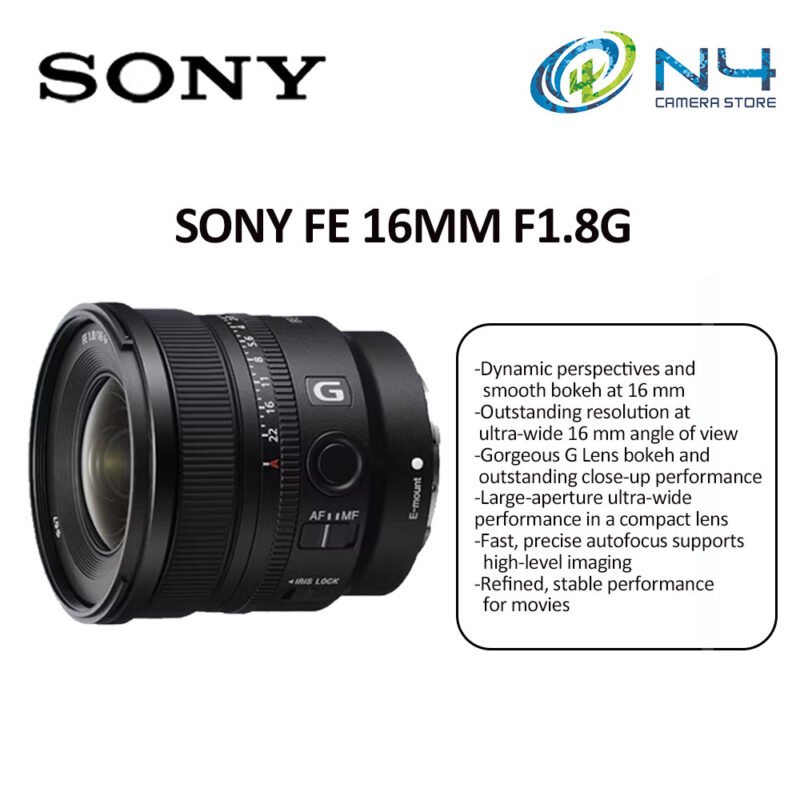 Sony FE 16mm F/1.8 G Lens (SEL16F18G)