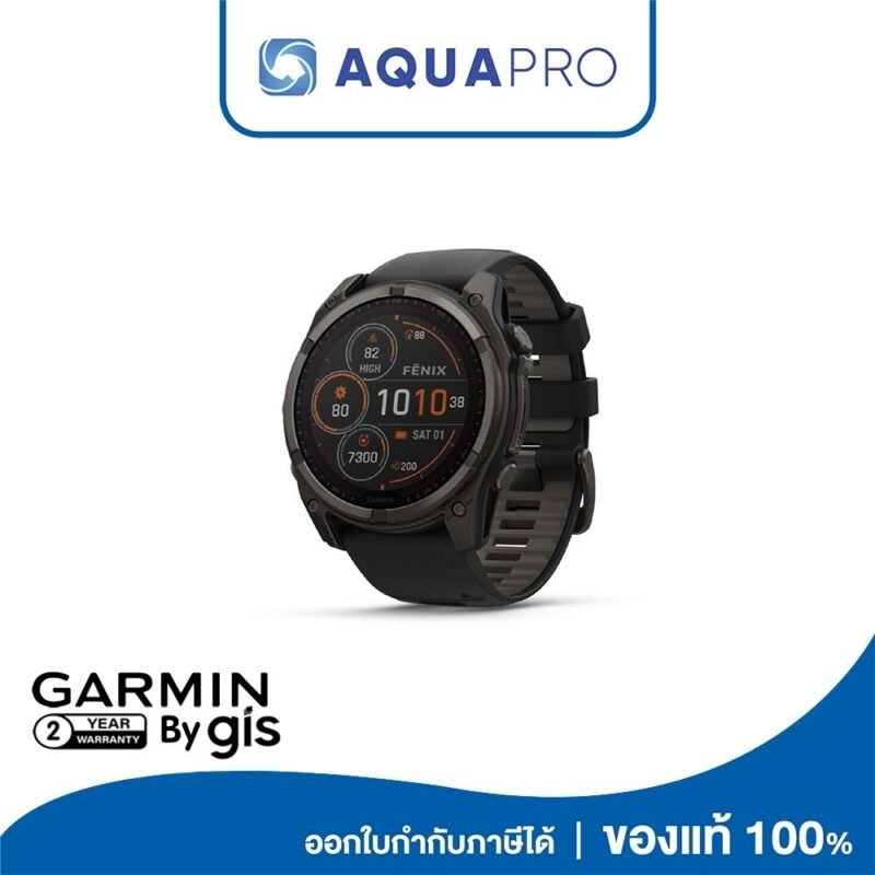 Garmin Fenix 8 (51mm, Sapphire Solar Carbon Gray, 010-02907-70, HK)
